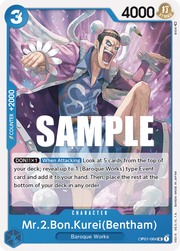 Mr.2.Bon.Kurei (Bentham)